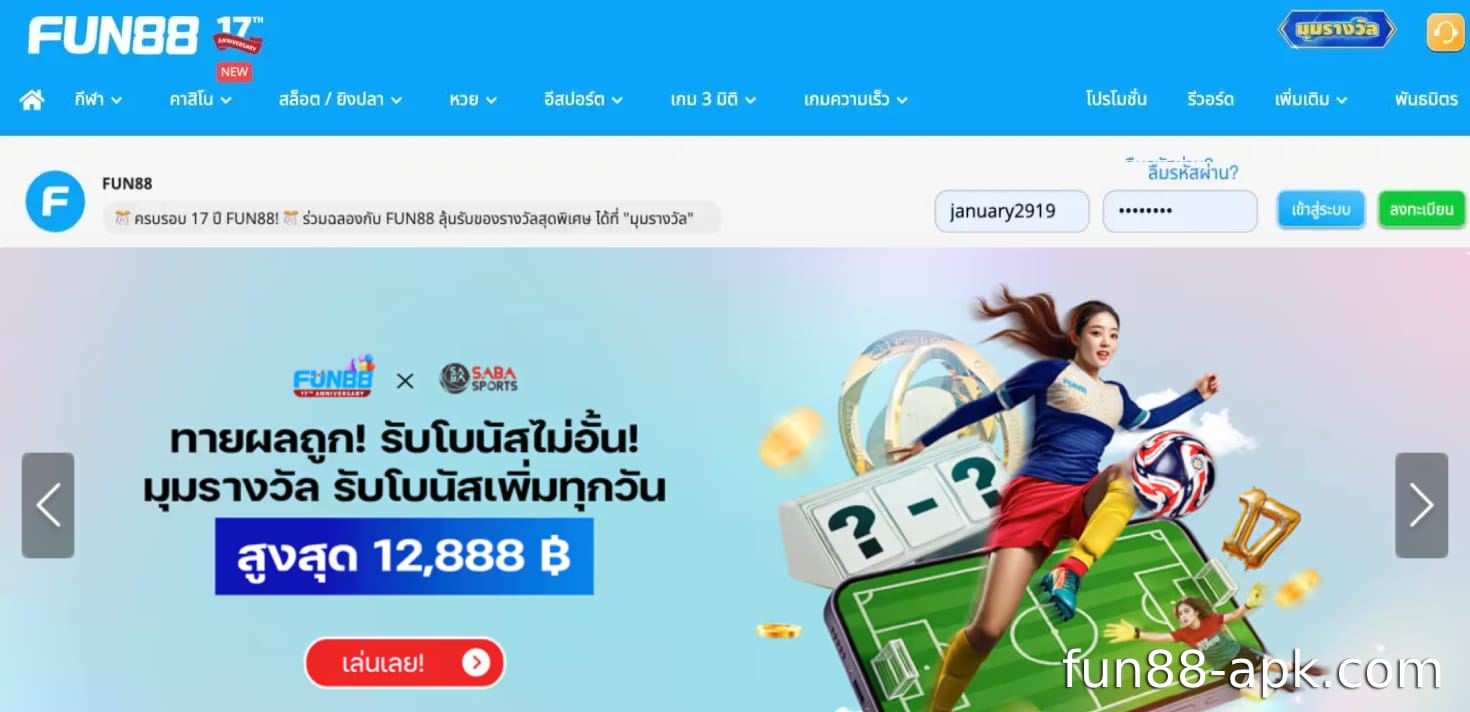 คำถามที่เกี่ยวข้อง