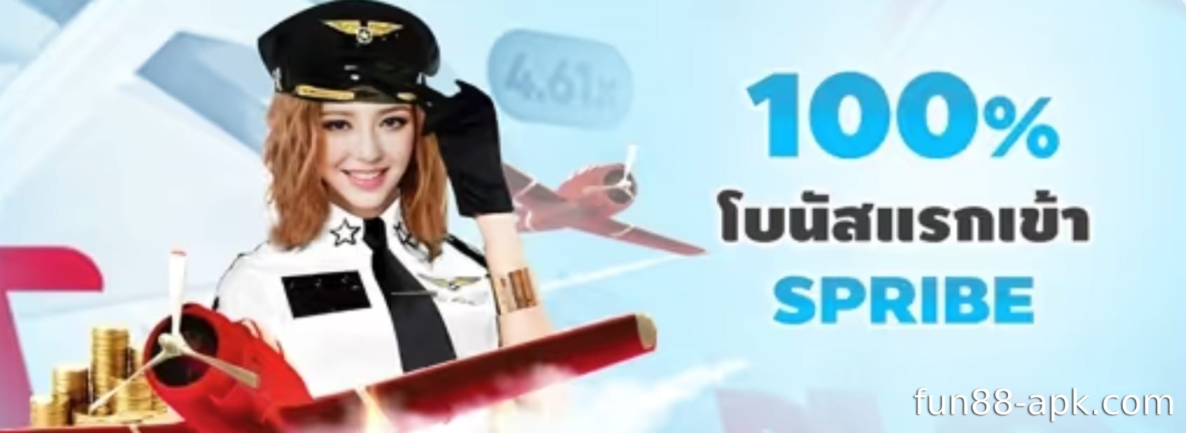 โปรโมชั่นที่ Speed Games และ 3D Games – โบนัส 100% สูงสุด 10,000 BTH